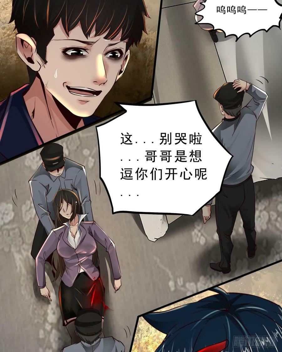 90 苍白的实验室46