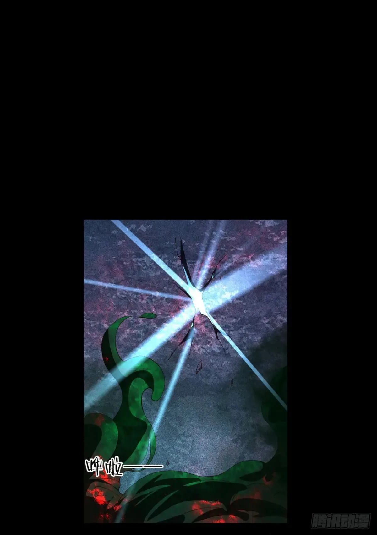 184·中心城篇：救命啊队长！42