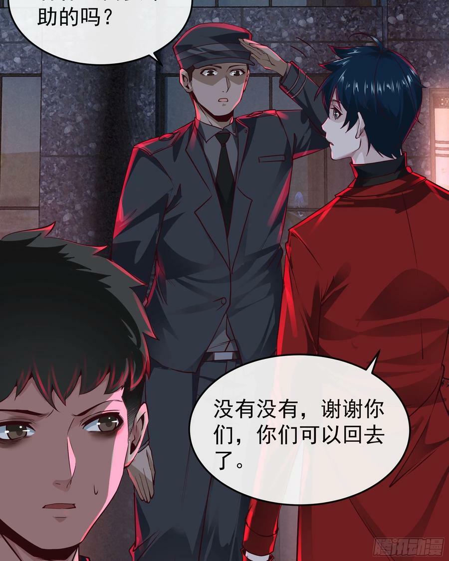 91 初吻？4
