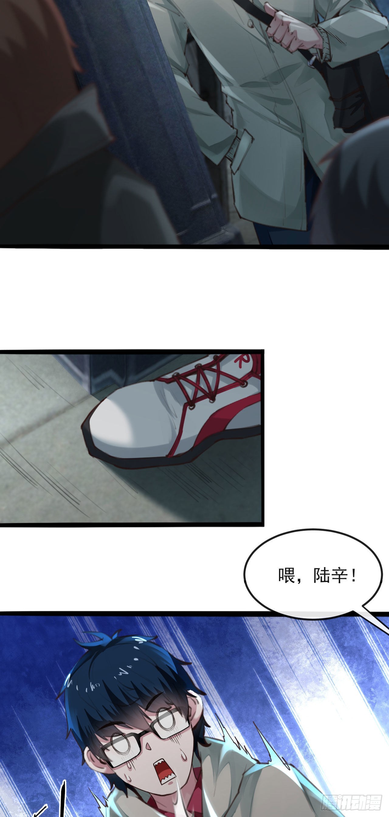 06 那个女人和她背后的...13