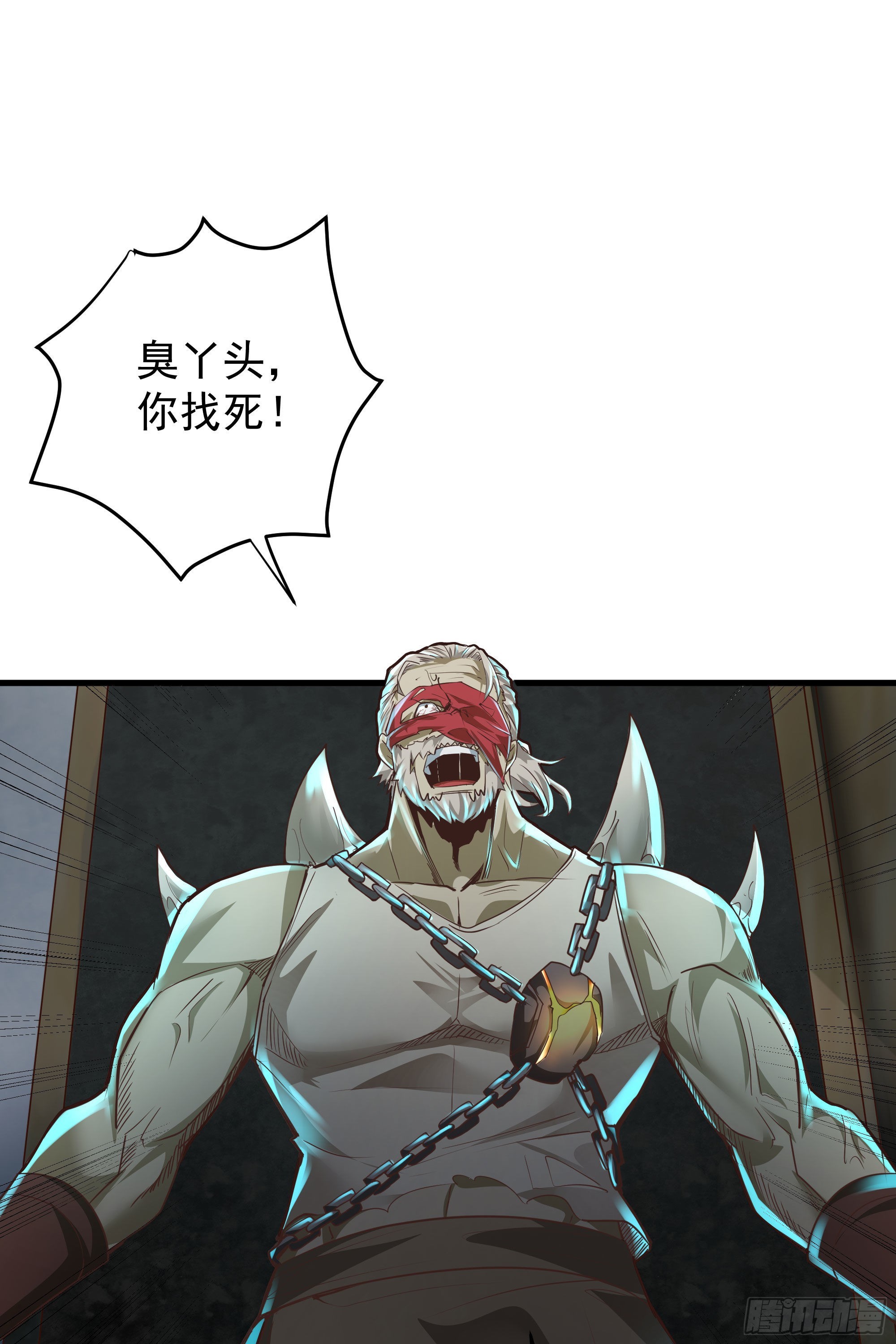 30 我的生活很真实34