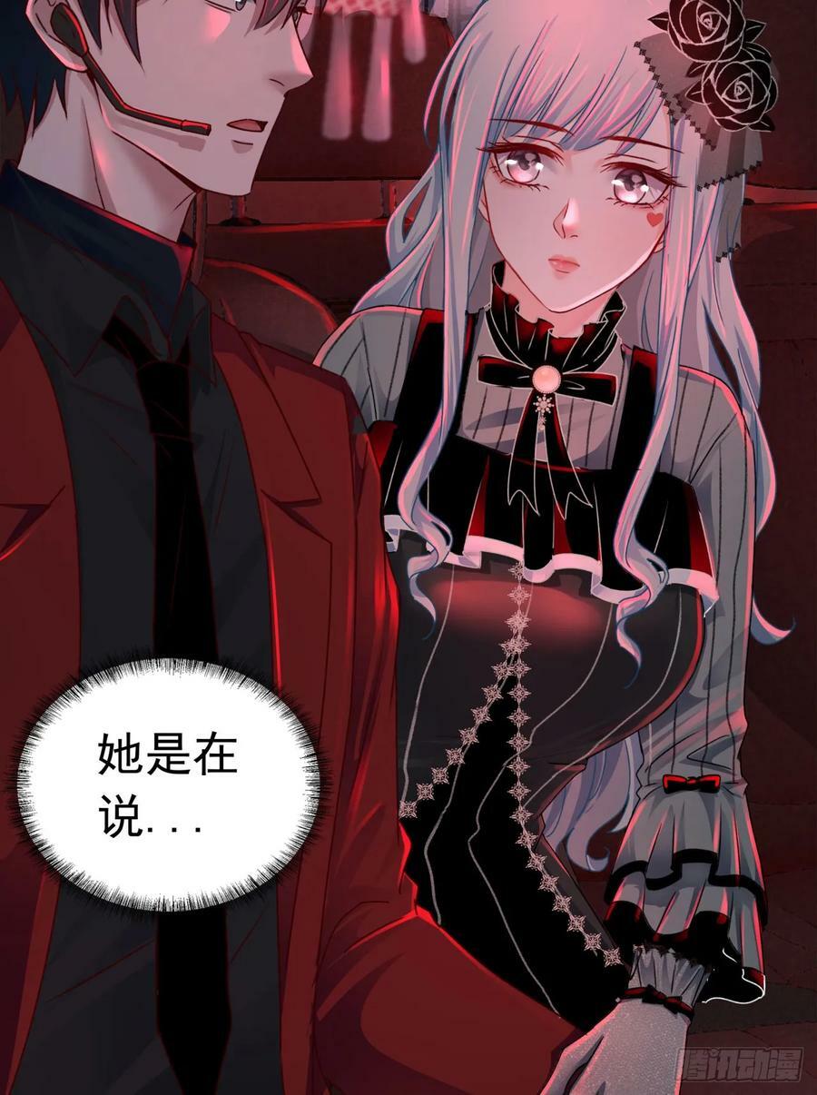100 海上国篇：支援，到了！55