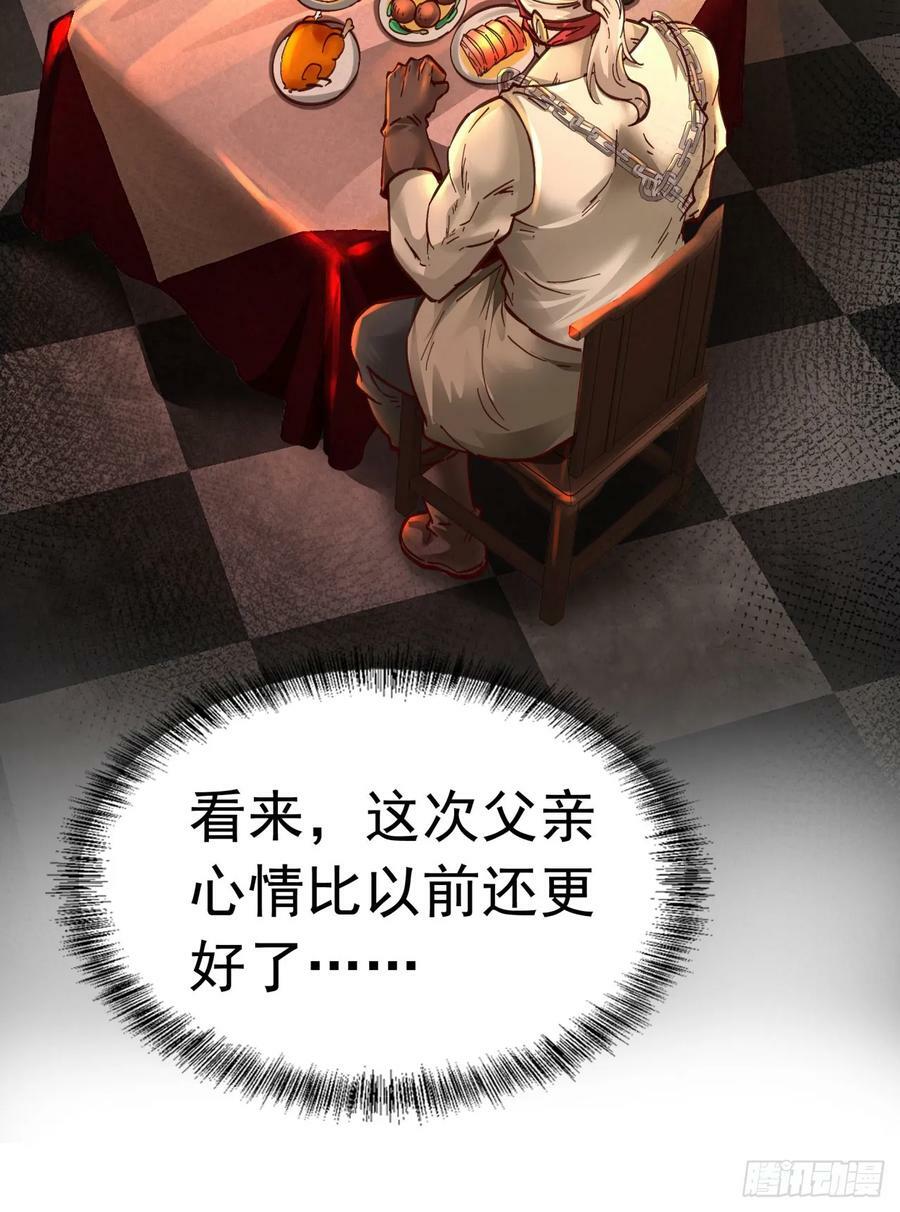 73 第二阶段28