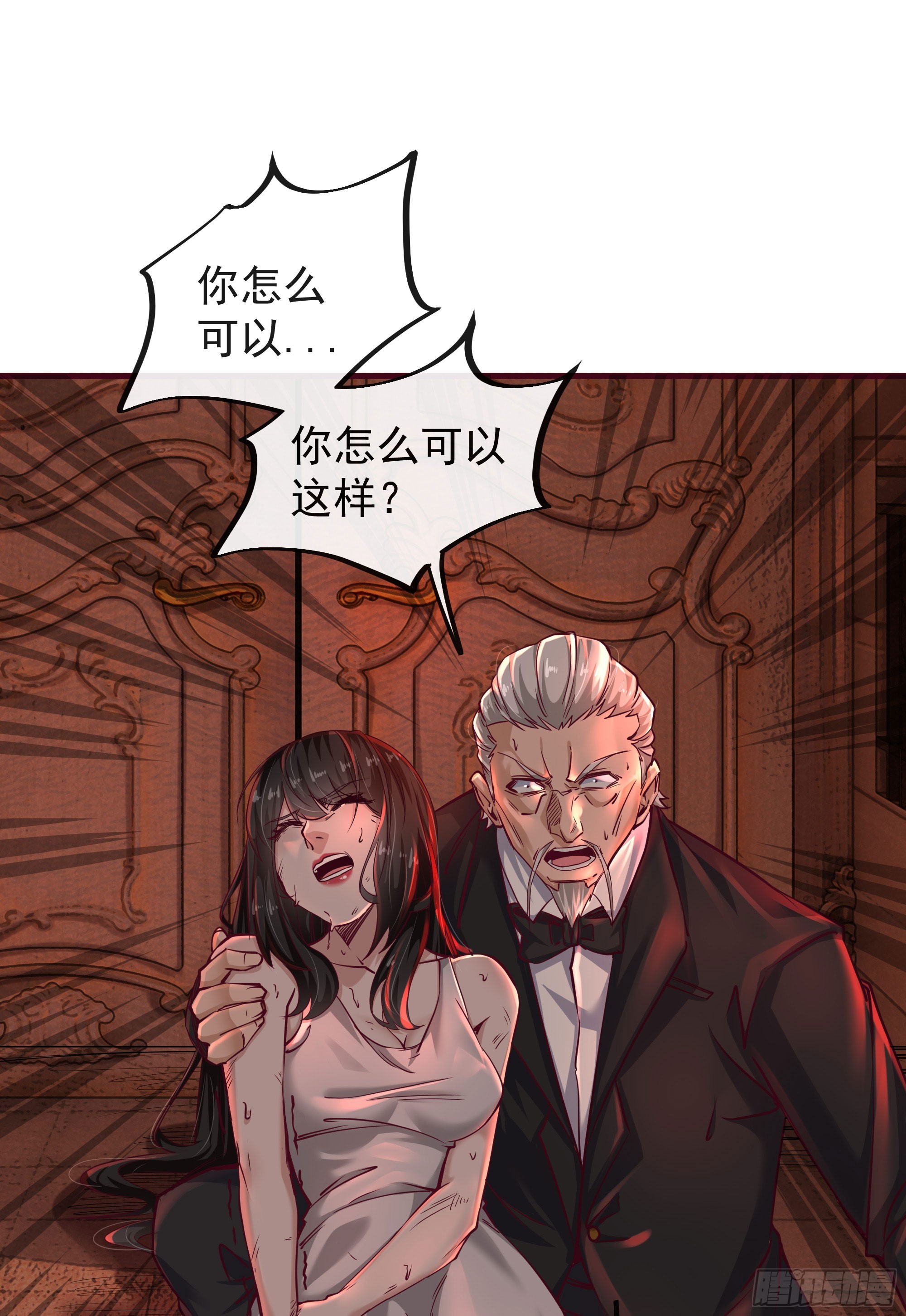 37 突发性污染事件3