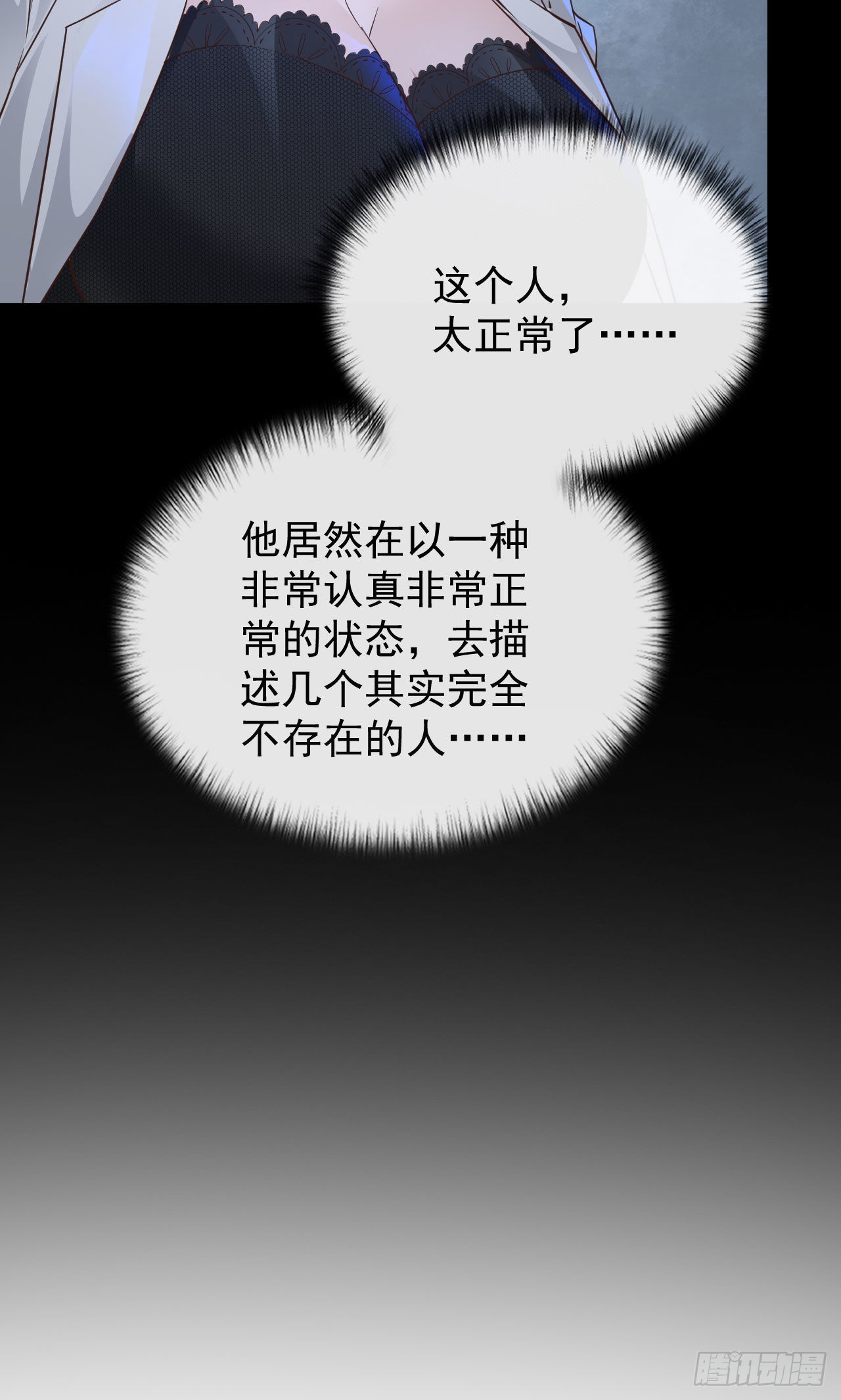 07 红月亮小学53