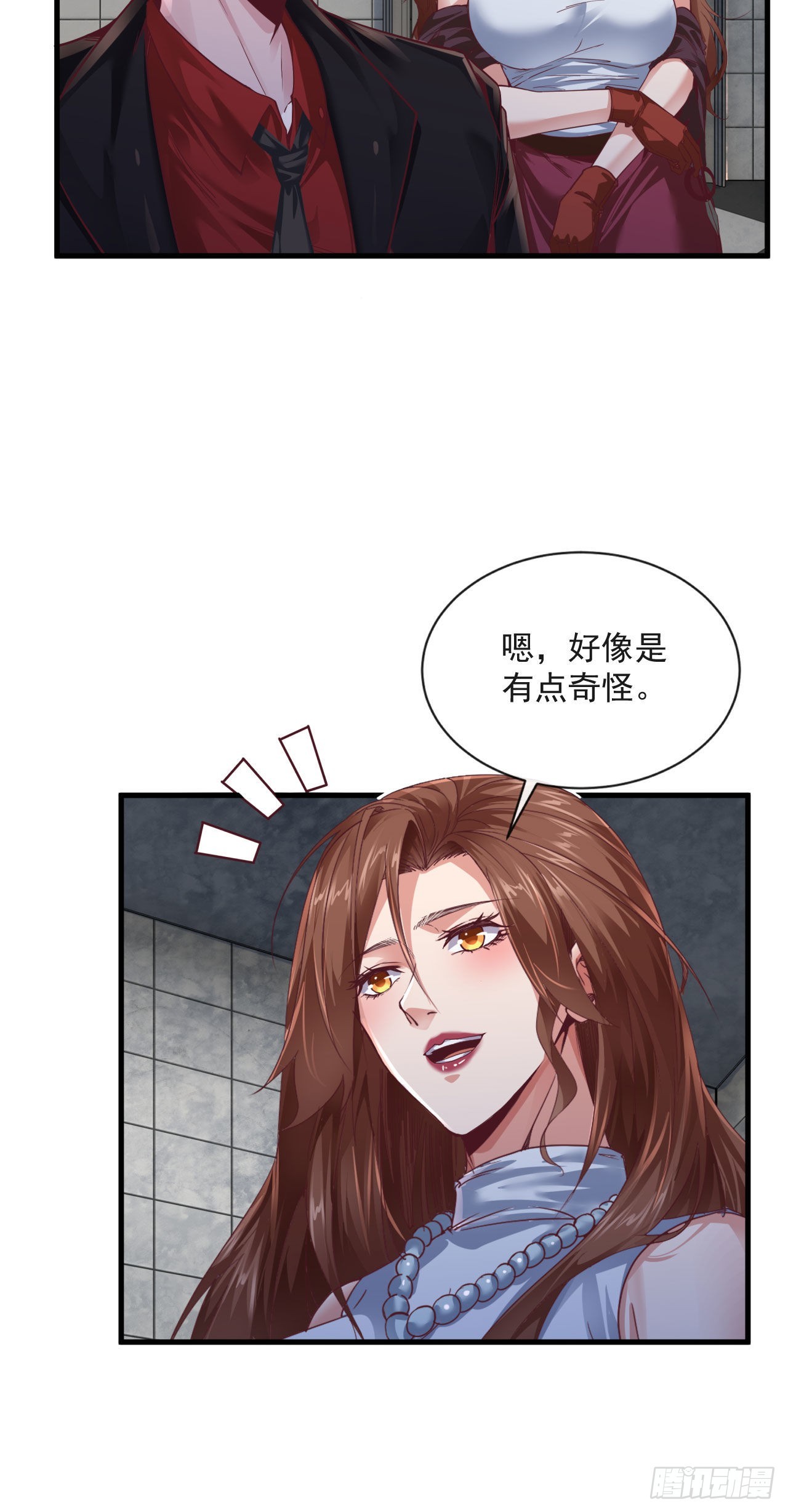 10 新工作要有新气象！35