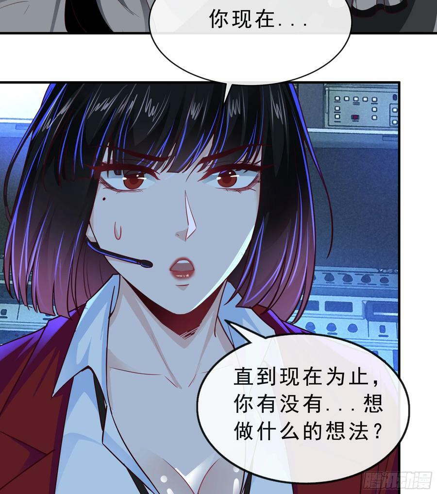 95 她很孤独！5