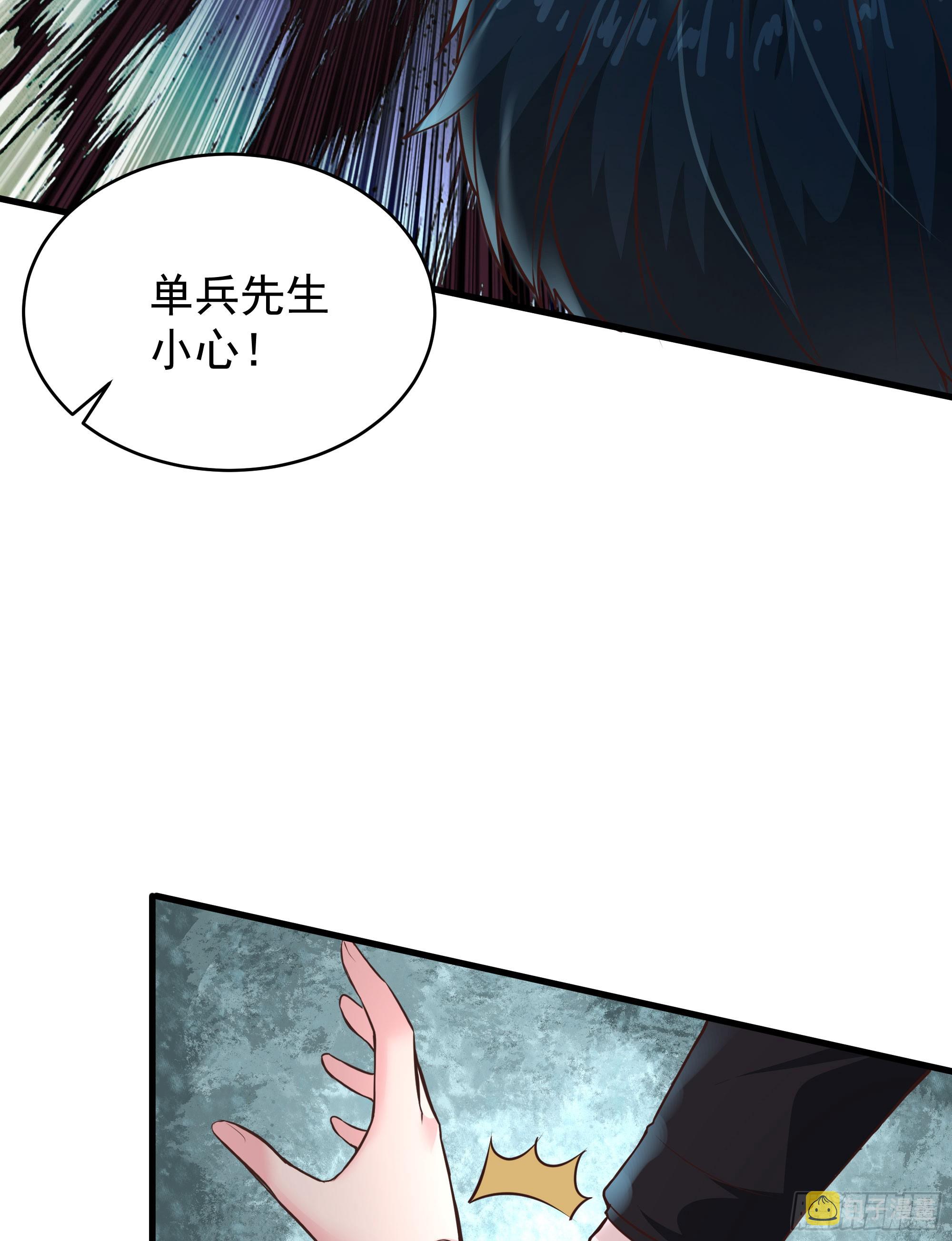 35 我把持的住！66