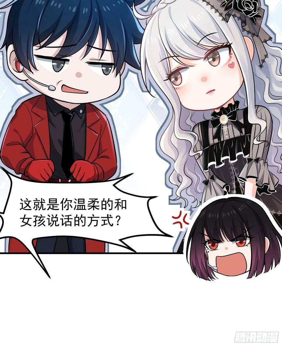 94 她在脱衣服37