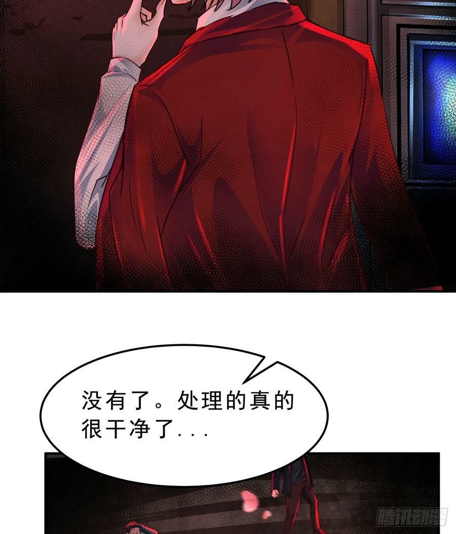 103 海上国篇：进击的娃娃40