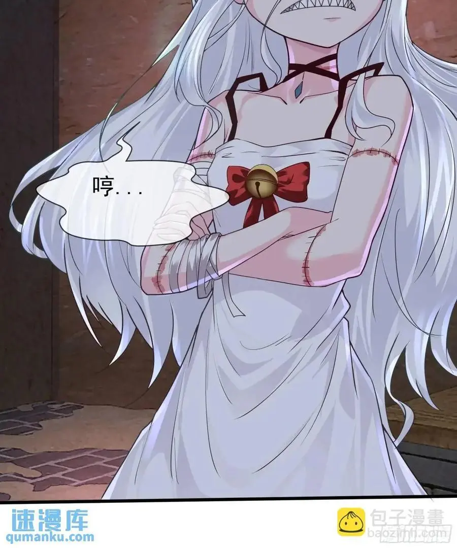 153 中心城篇：友好的劝说26