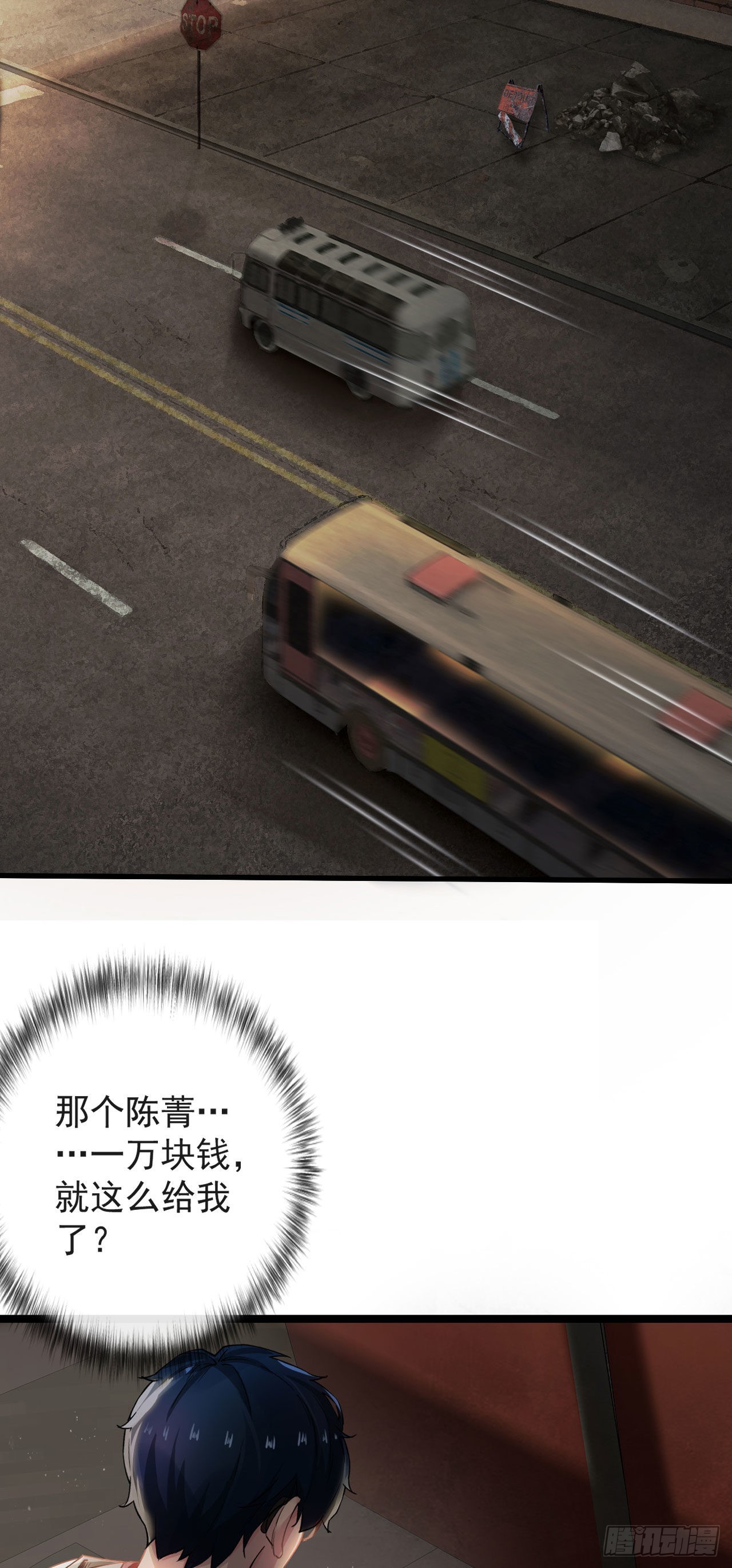 07 红月亮小学3
