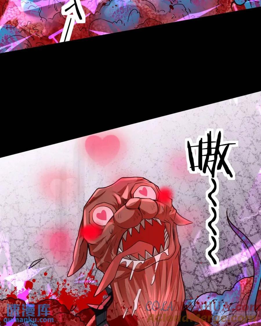 138 中心城篇：神之脑实验体51