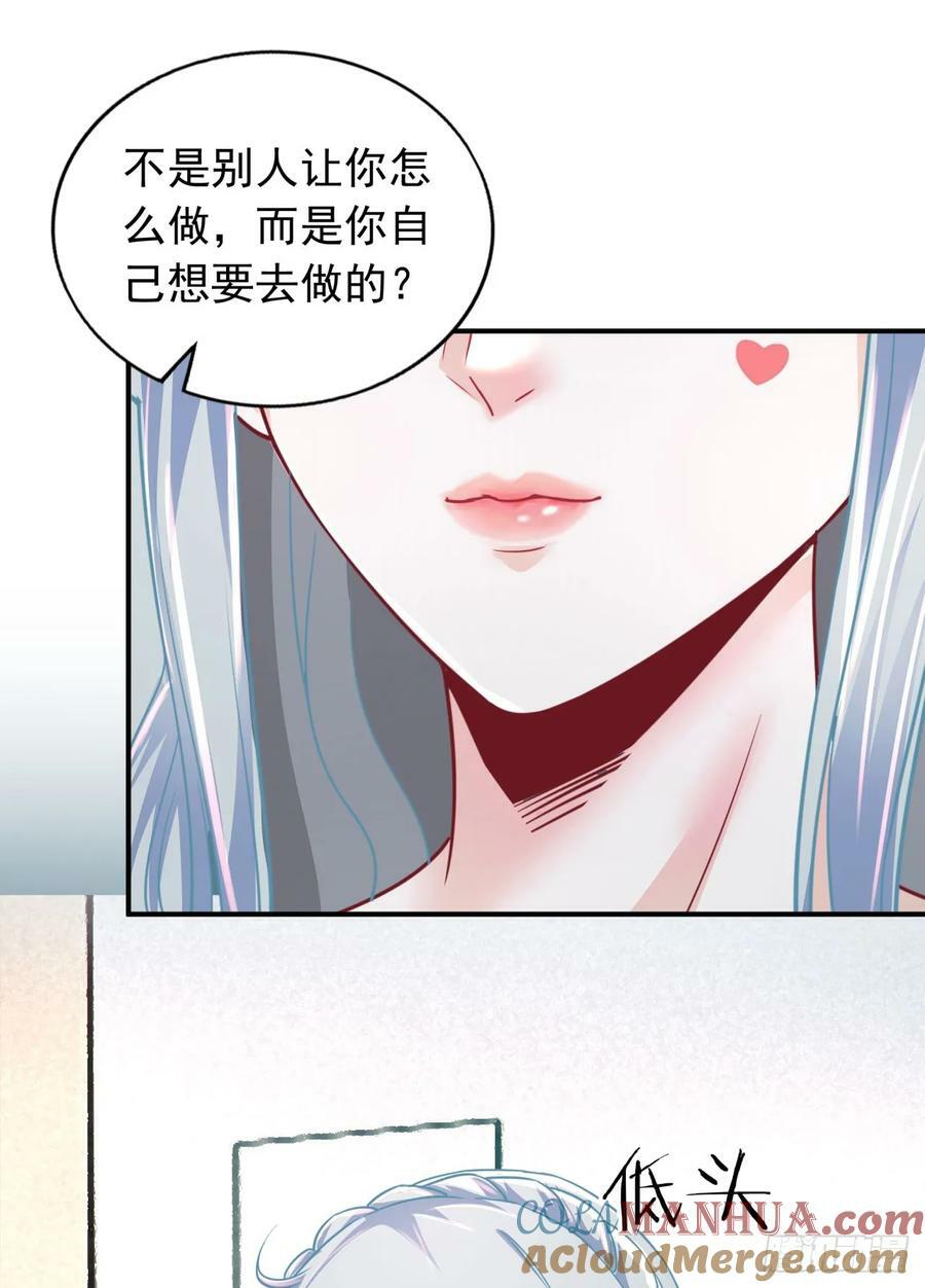 96 娃娃的培训计划30