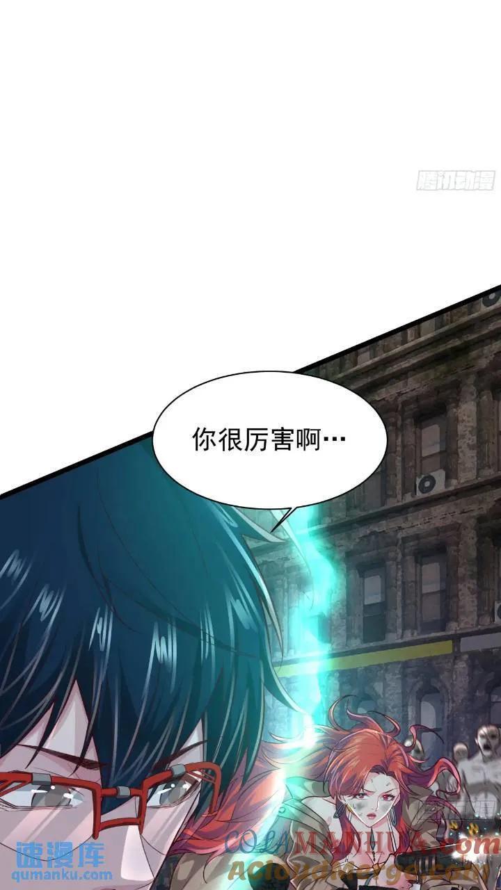135 中心城篇：拉琴的大脑12
