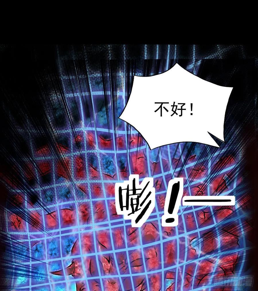 110 海上国篇：高调的表演32