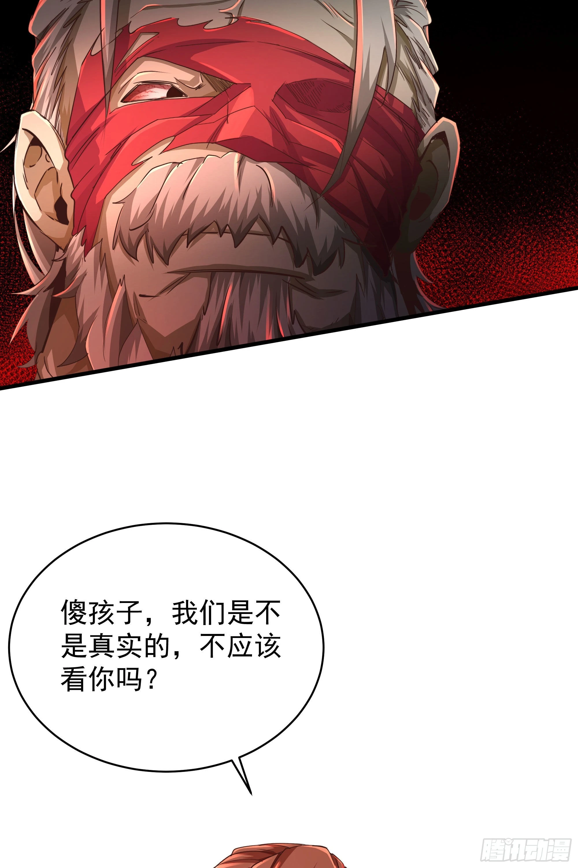 30 我的生活很真实56