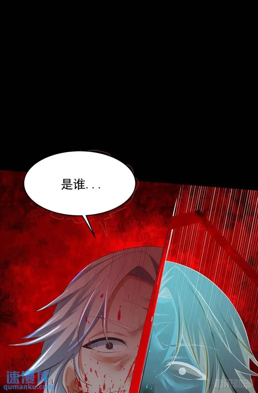 139 中心城篇：优雅的脚步声52