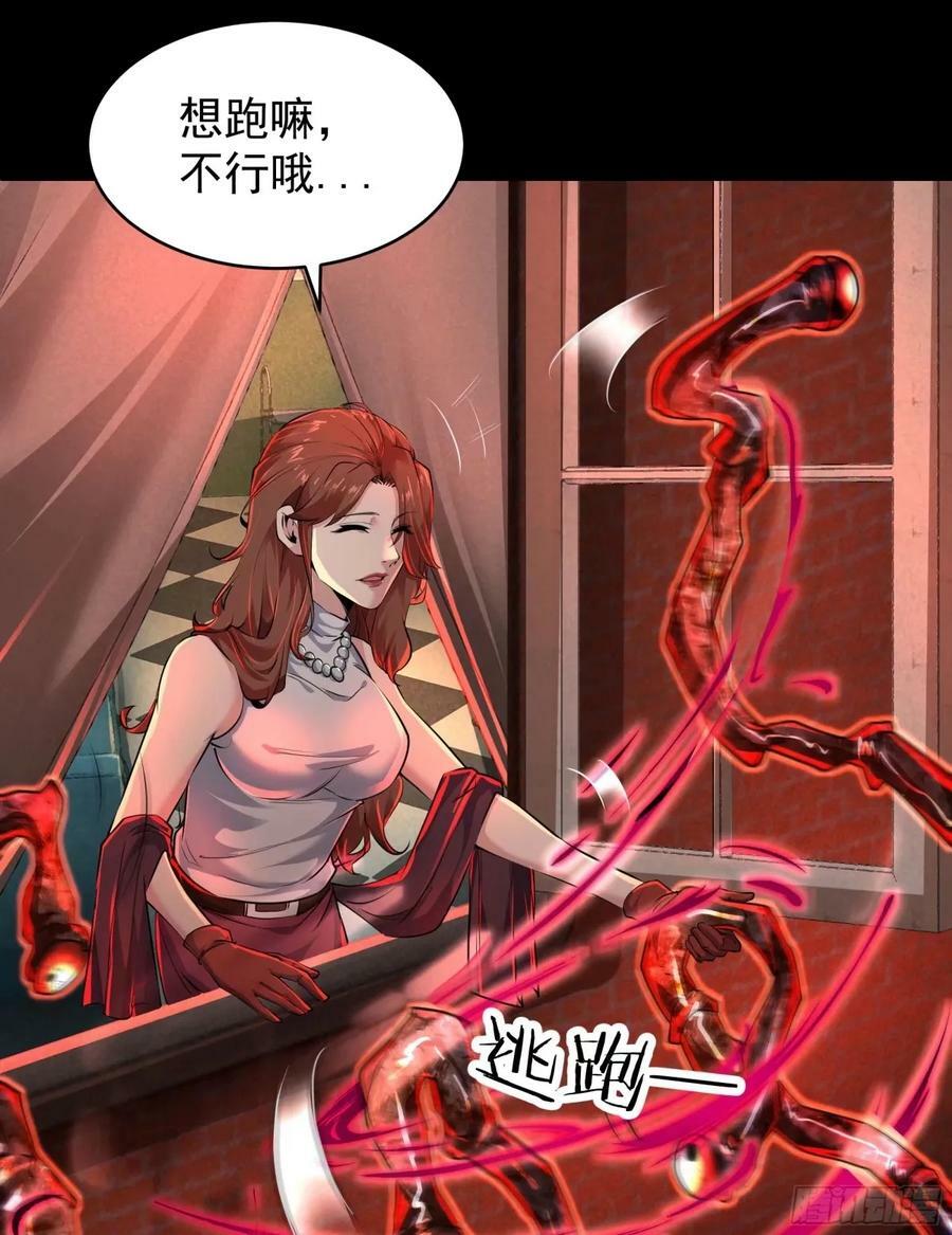 84 真实的家乡20