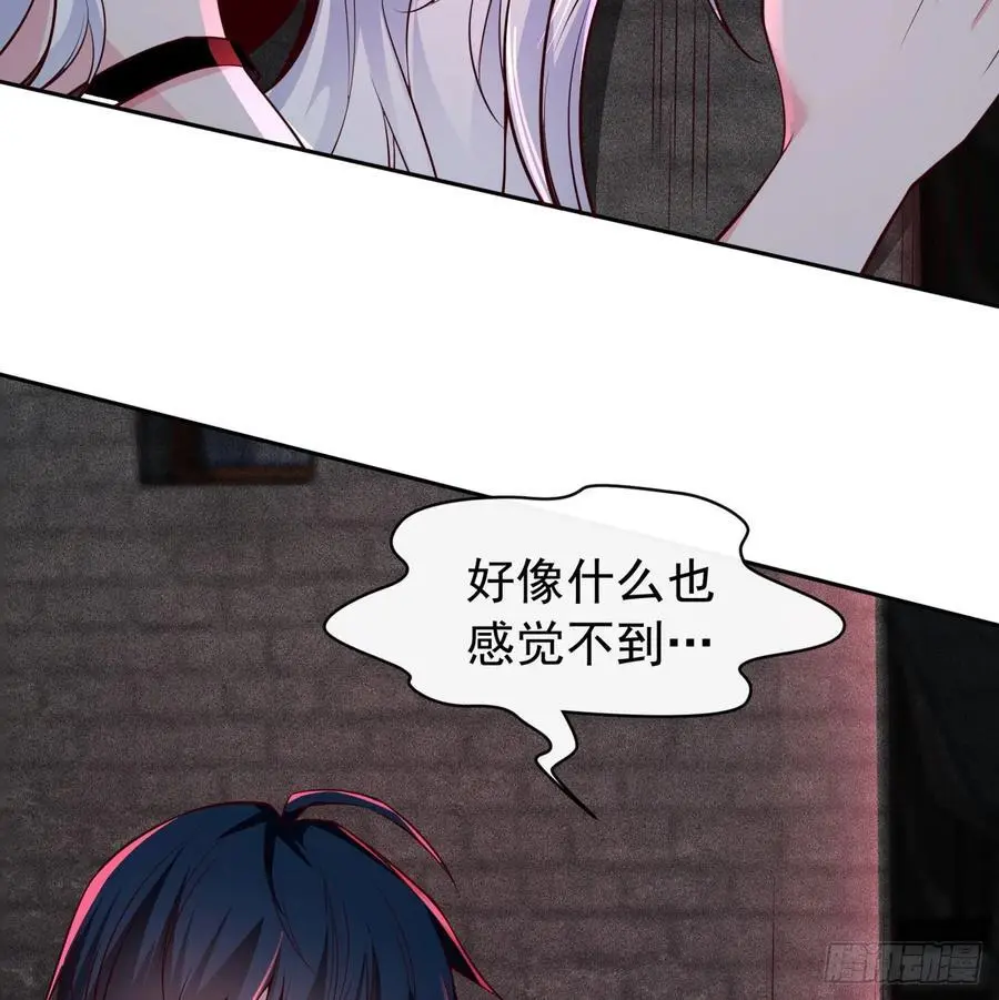 166 中心城篇：情报搜集23