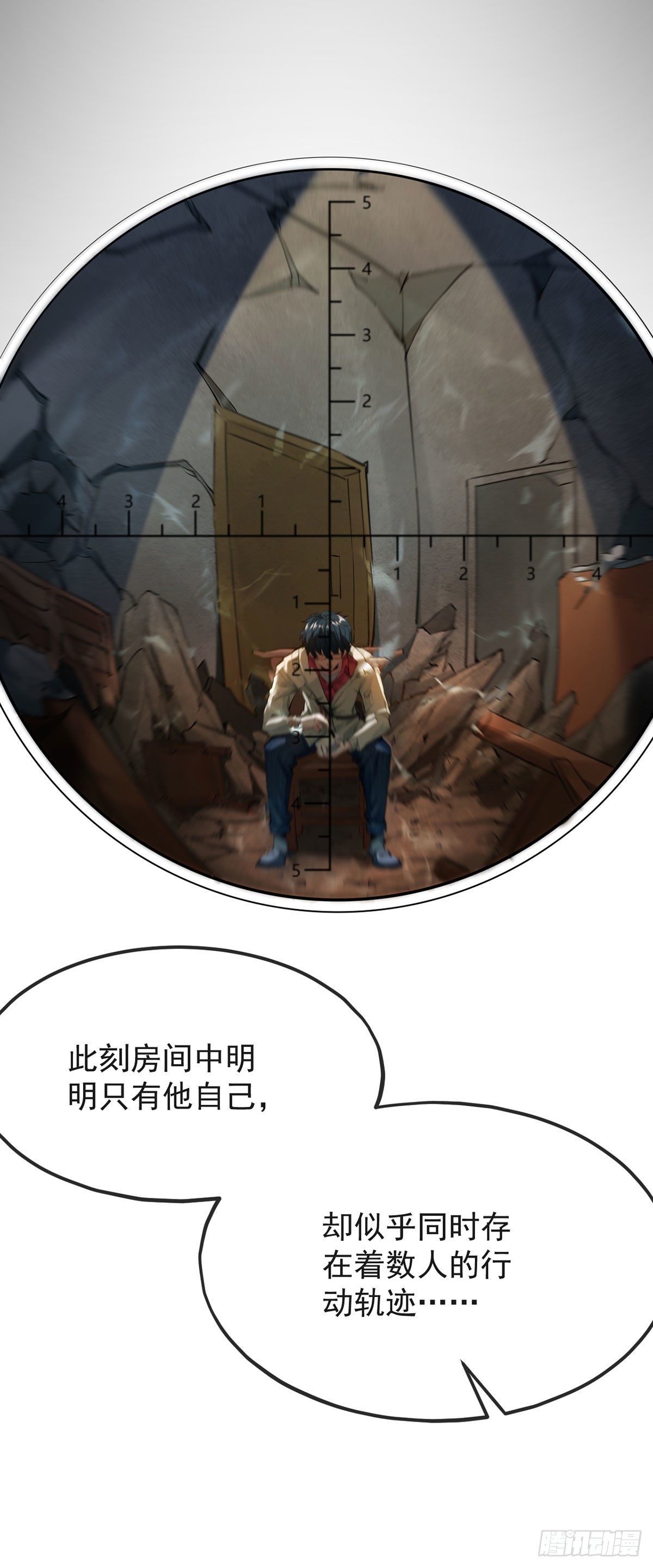 01 我温馨的家51