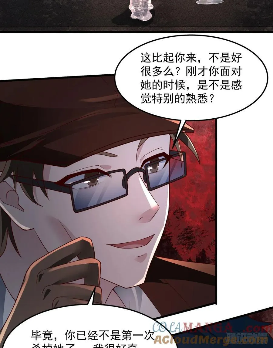 182 中心城篇：盗火之人3