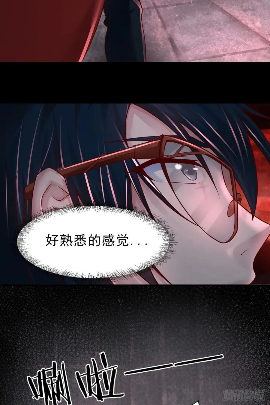 176 中心城篇：妹妹VS十九32