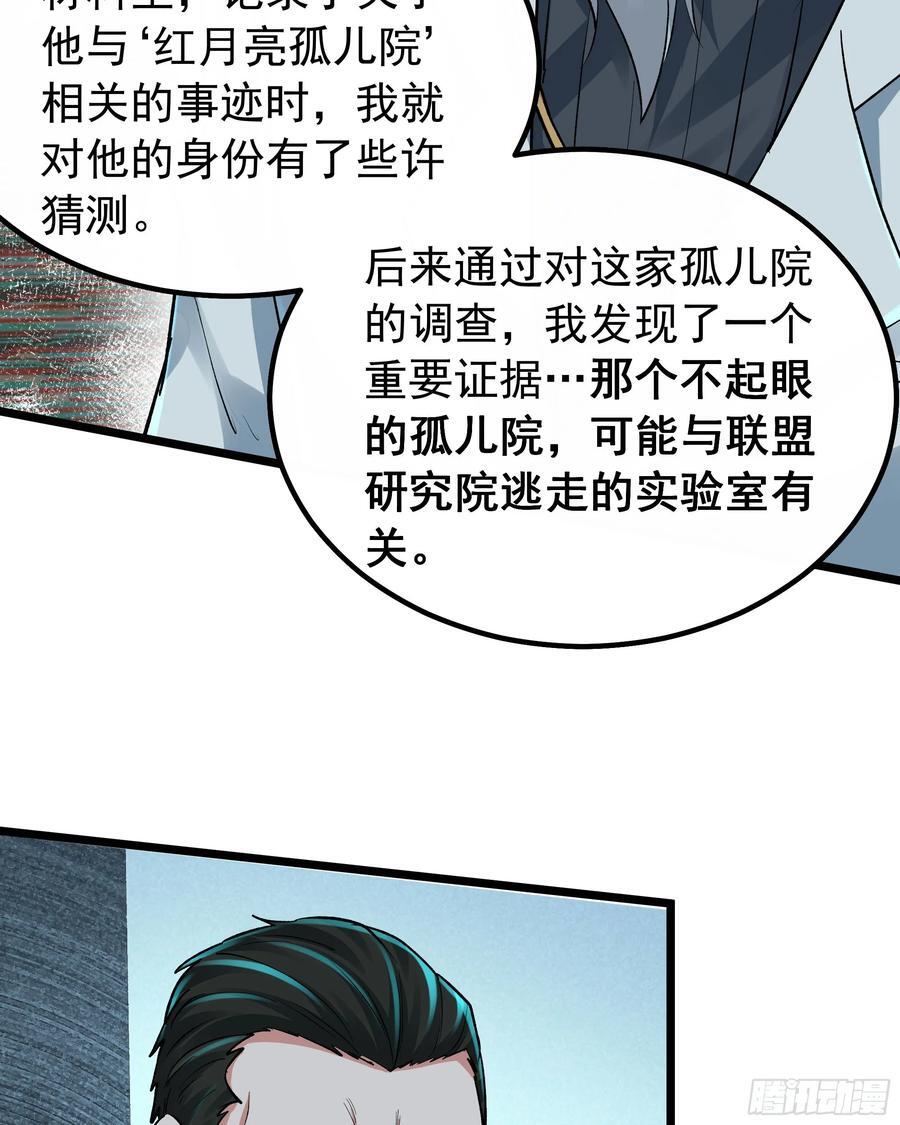 114 003号文件22
