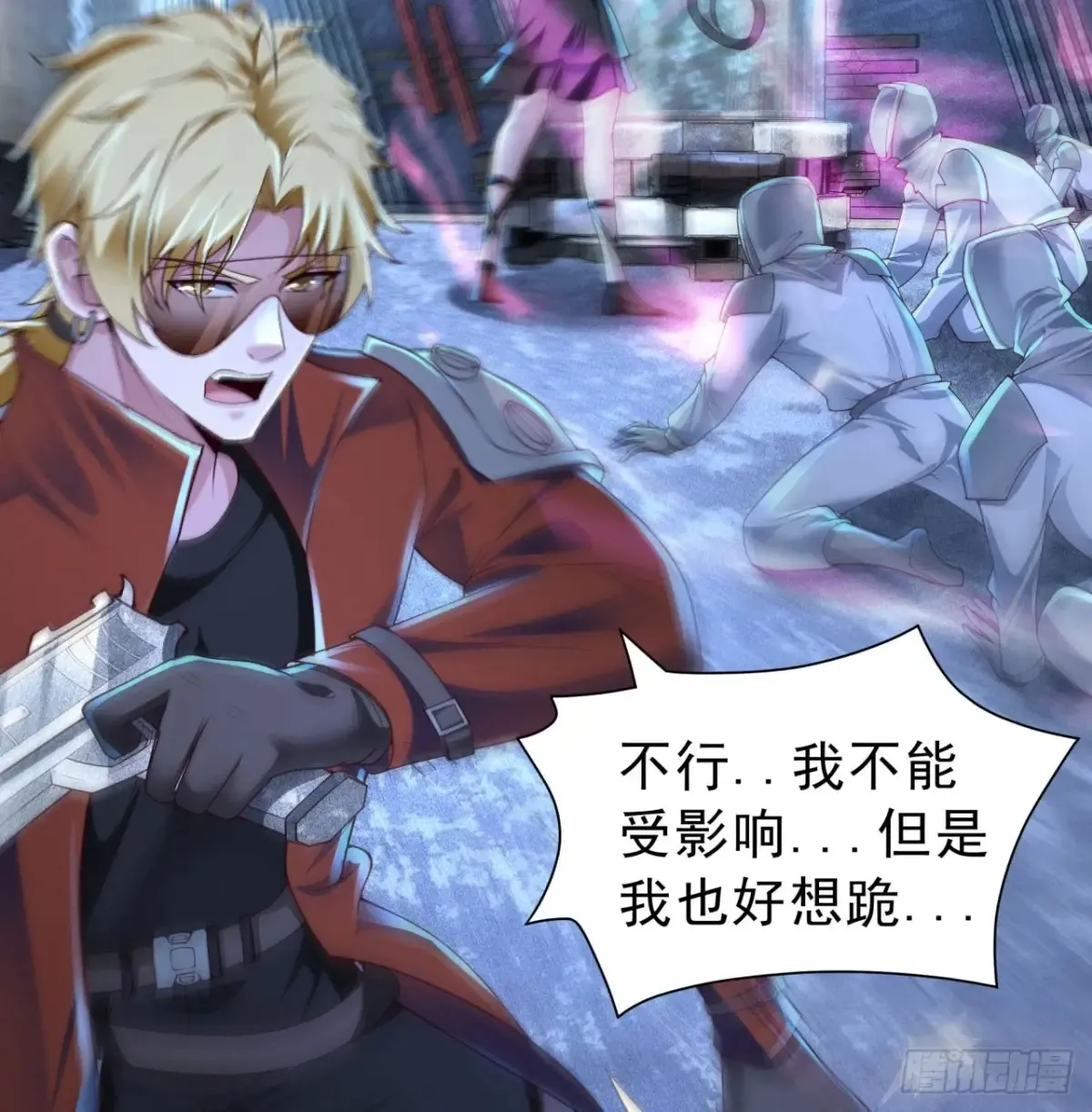 183 中心城篇：神的诞生28