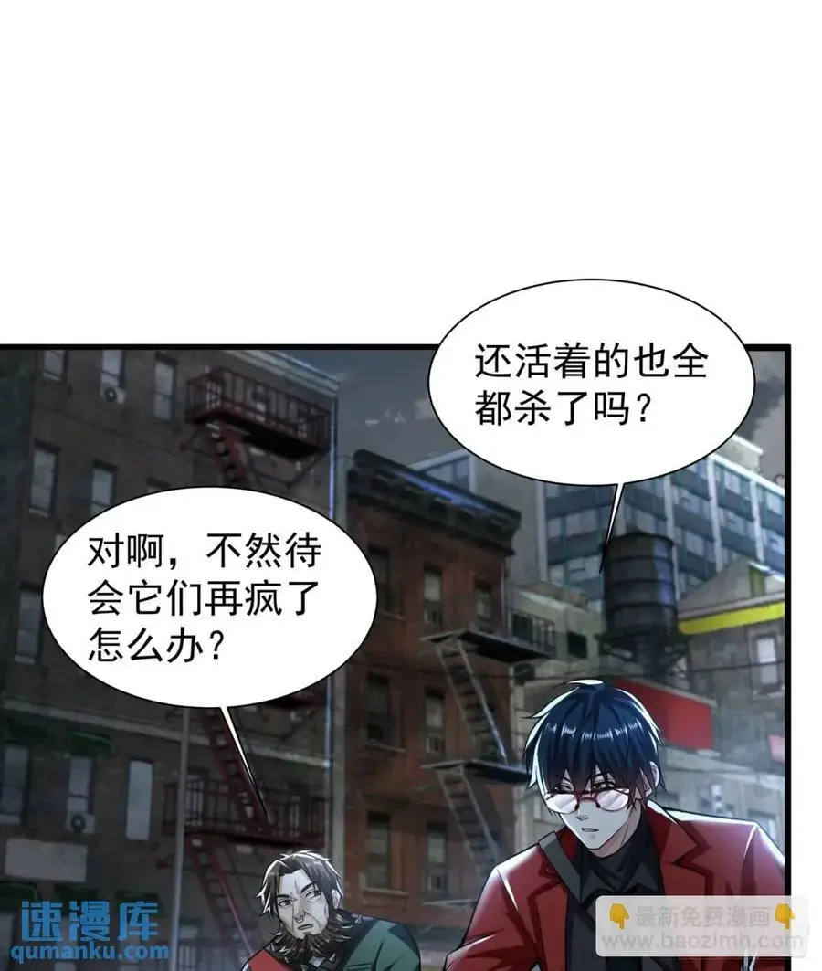 140 中心城篇：车头的过去13