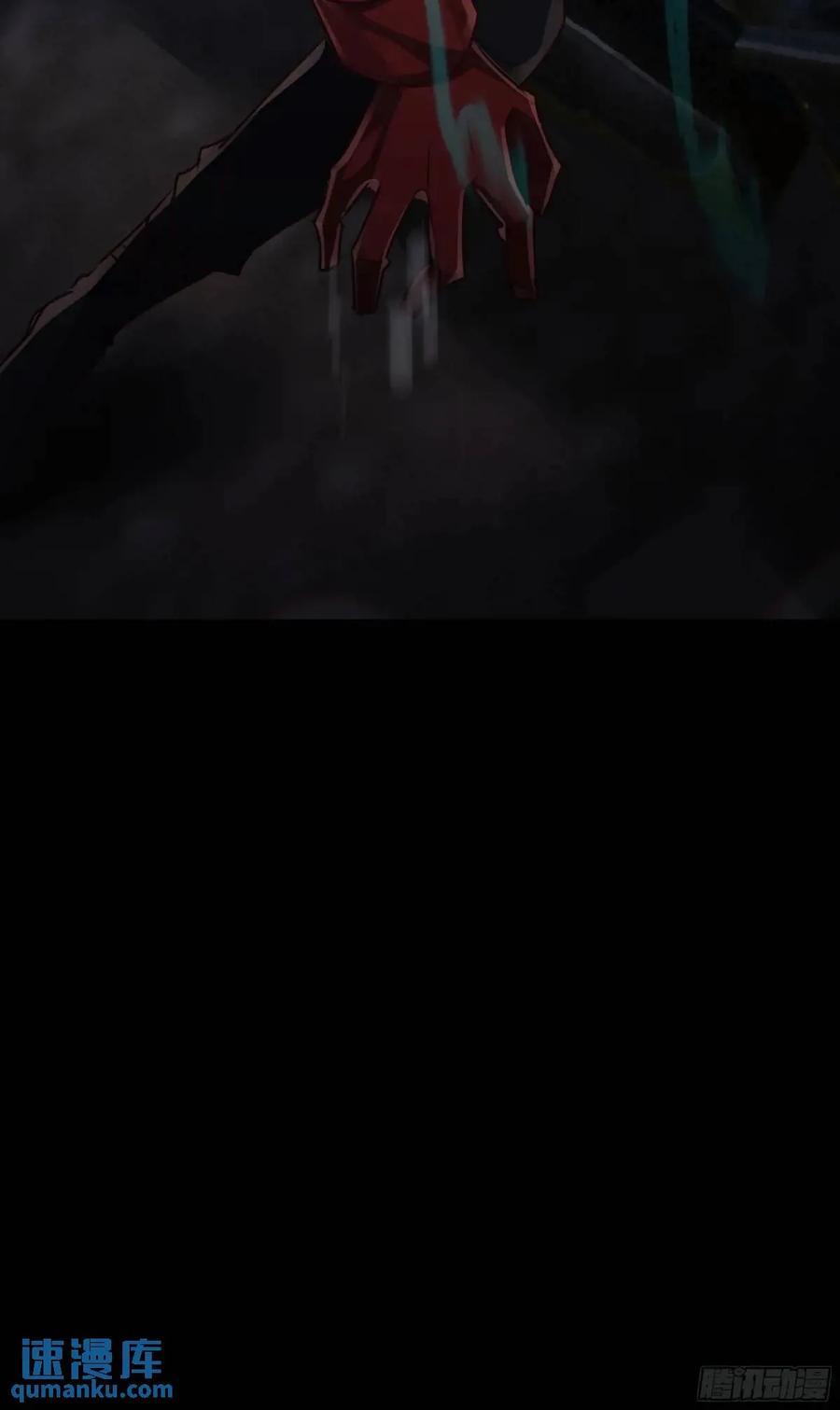 136 中心城篇：我被污染了？5