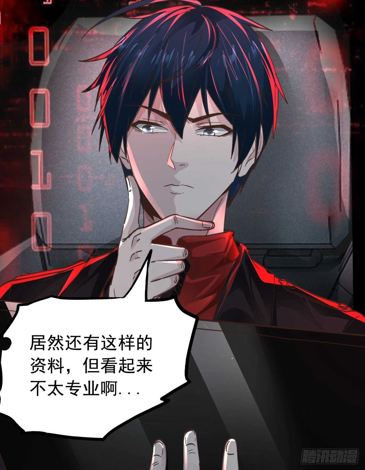 65 城外篇：开心小镇31