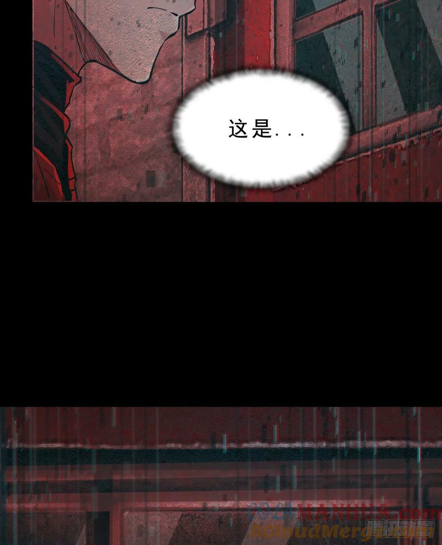 90 苍白的实验室21