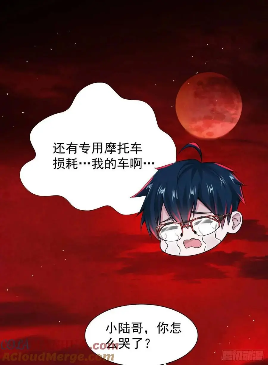 140 中心城篇：车头的过去24