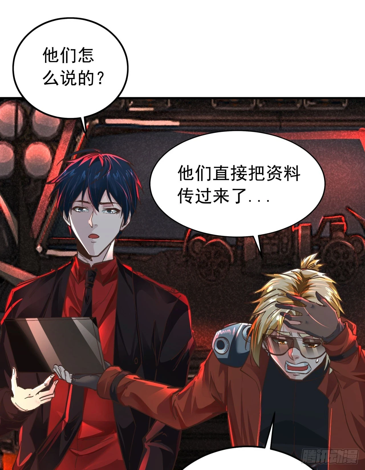 65 城外篇：开心小镇26