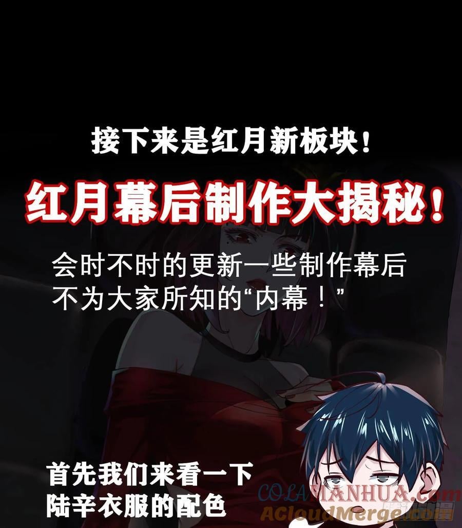 116 请假探亲54