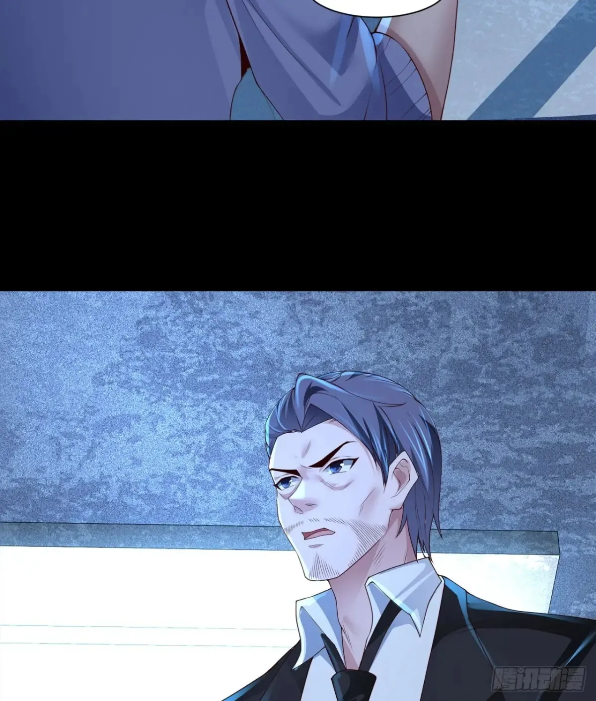 183 中心城篇：神的诞生37