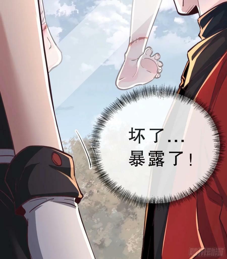 83 好好招待客人20