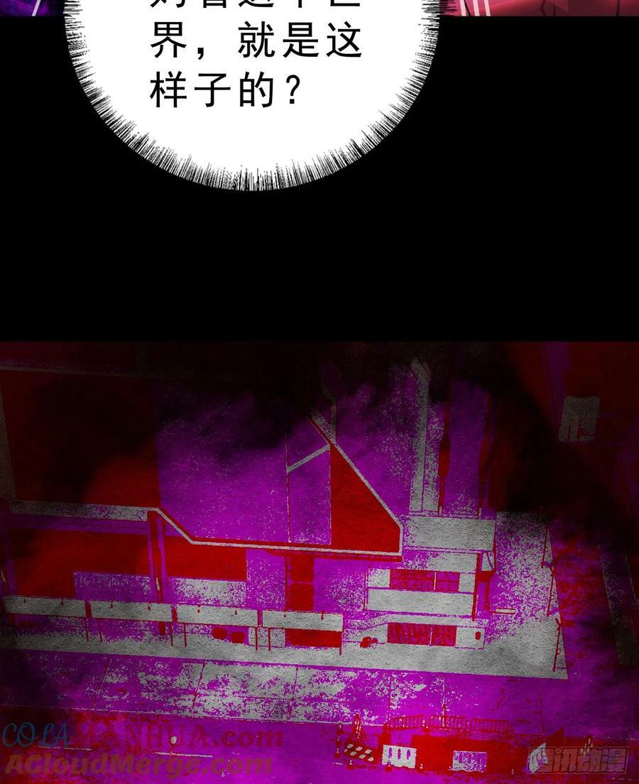 80 借用妈妈的能力66
