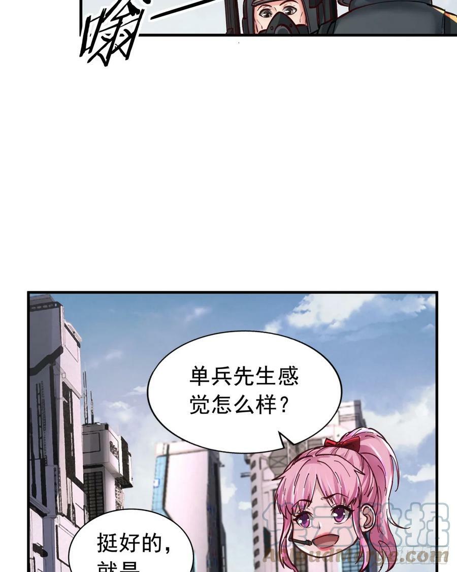 75 去情侣酒店？15