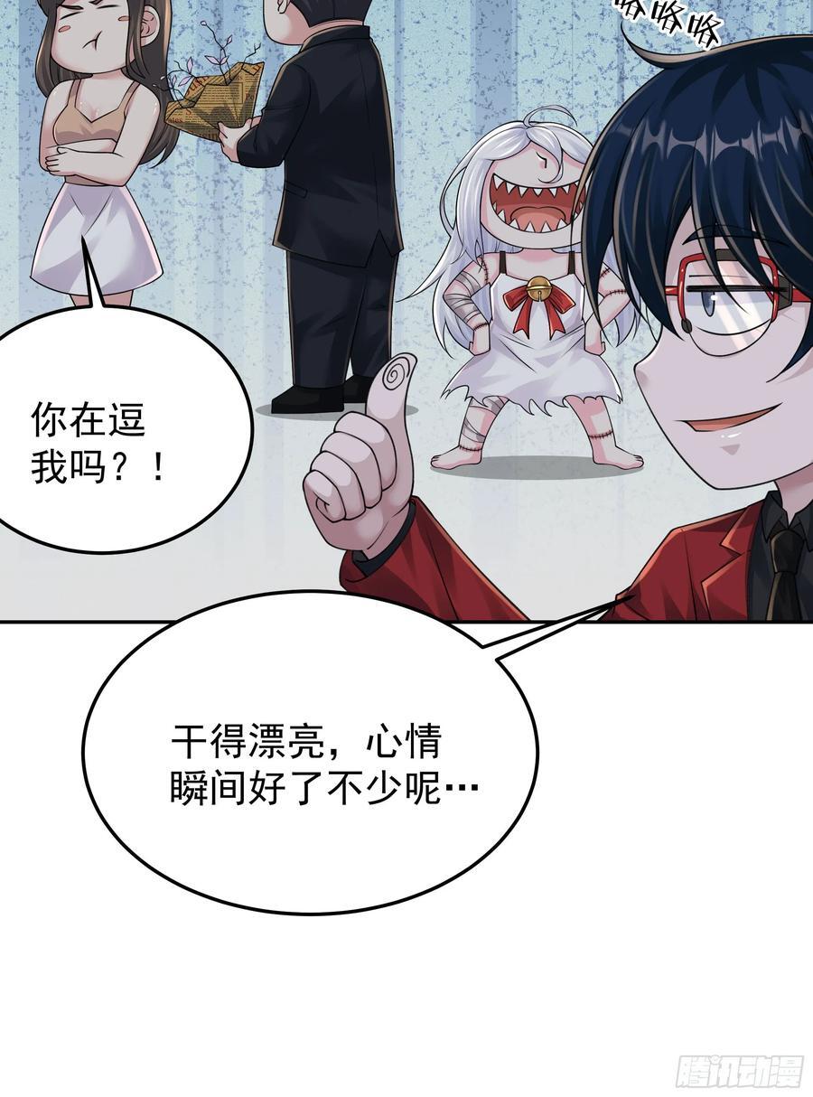 116 请假探亲28