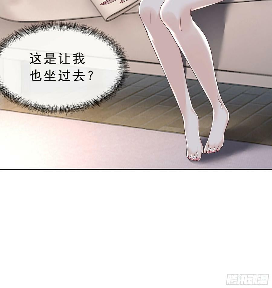 95 她很孤独！25