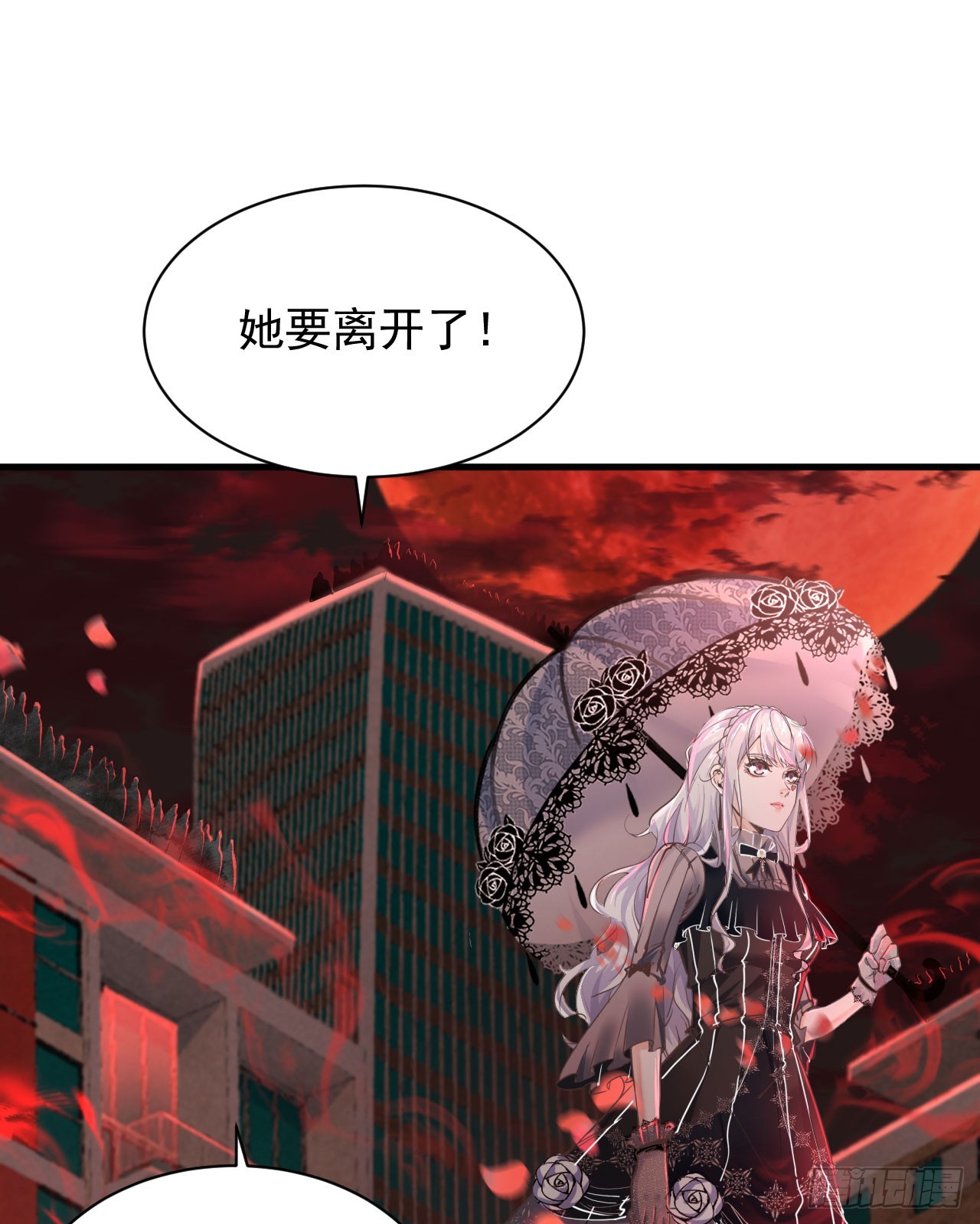 43 全城暴乱：酒鬼3