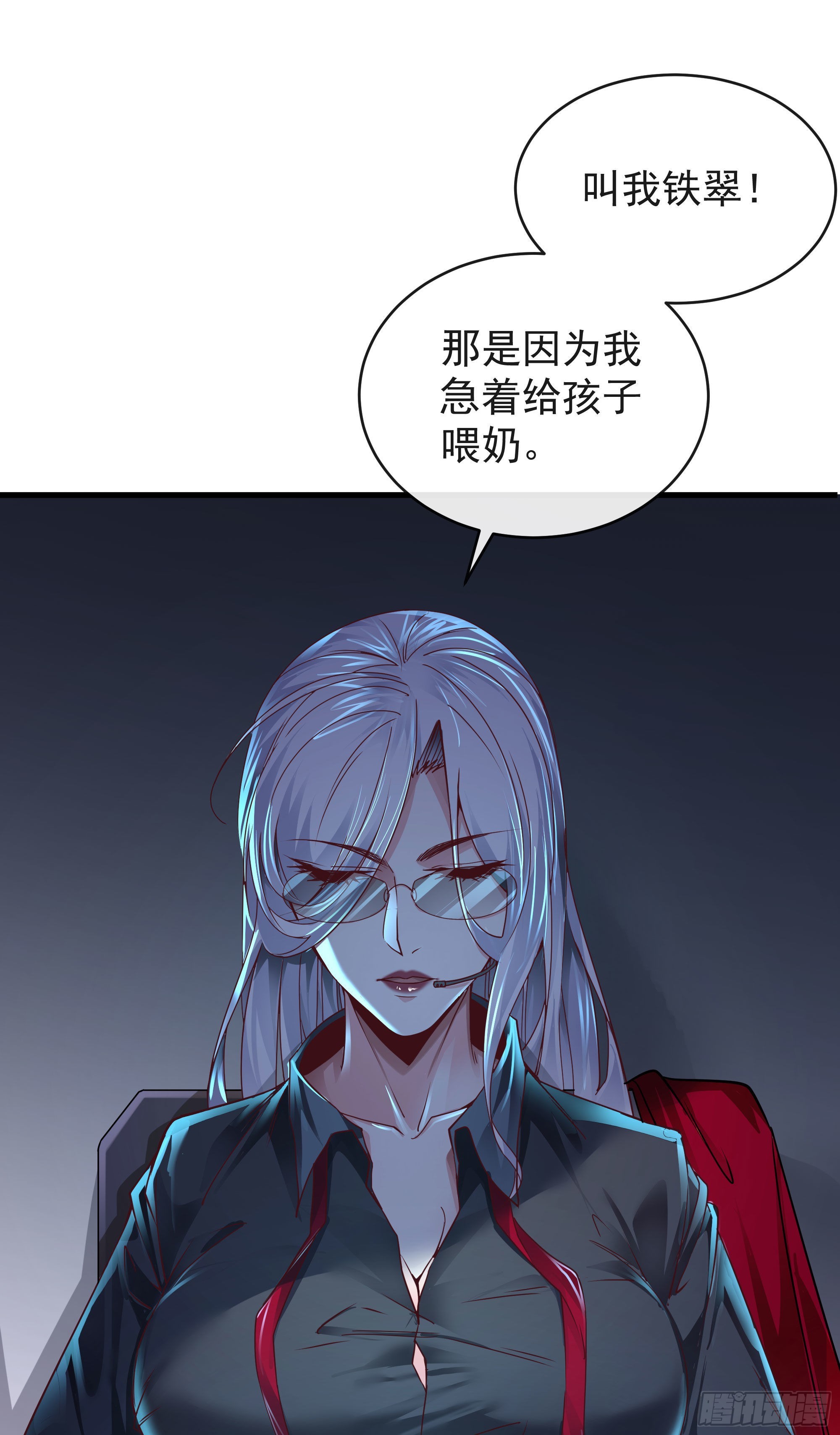 26 工作机器33