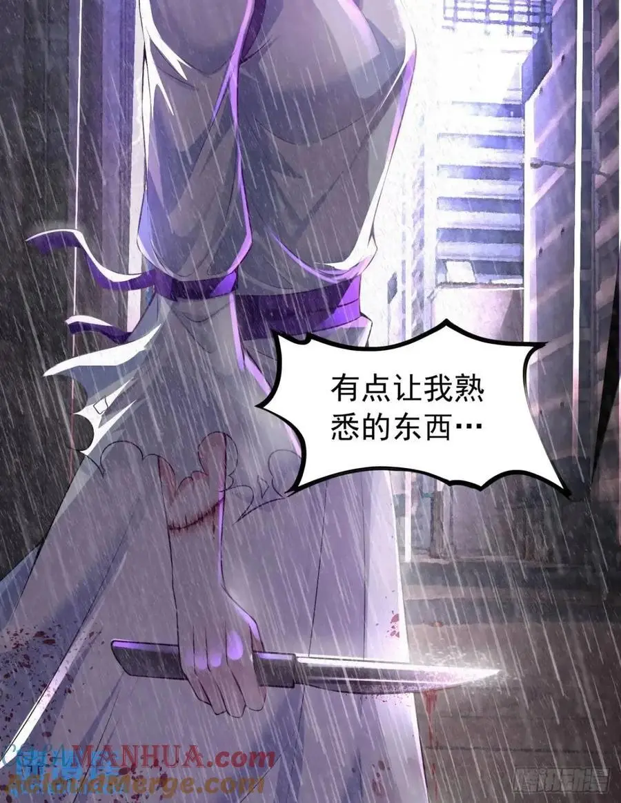 158 中心城篇：黑台桌的邀请48