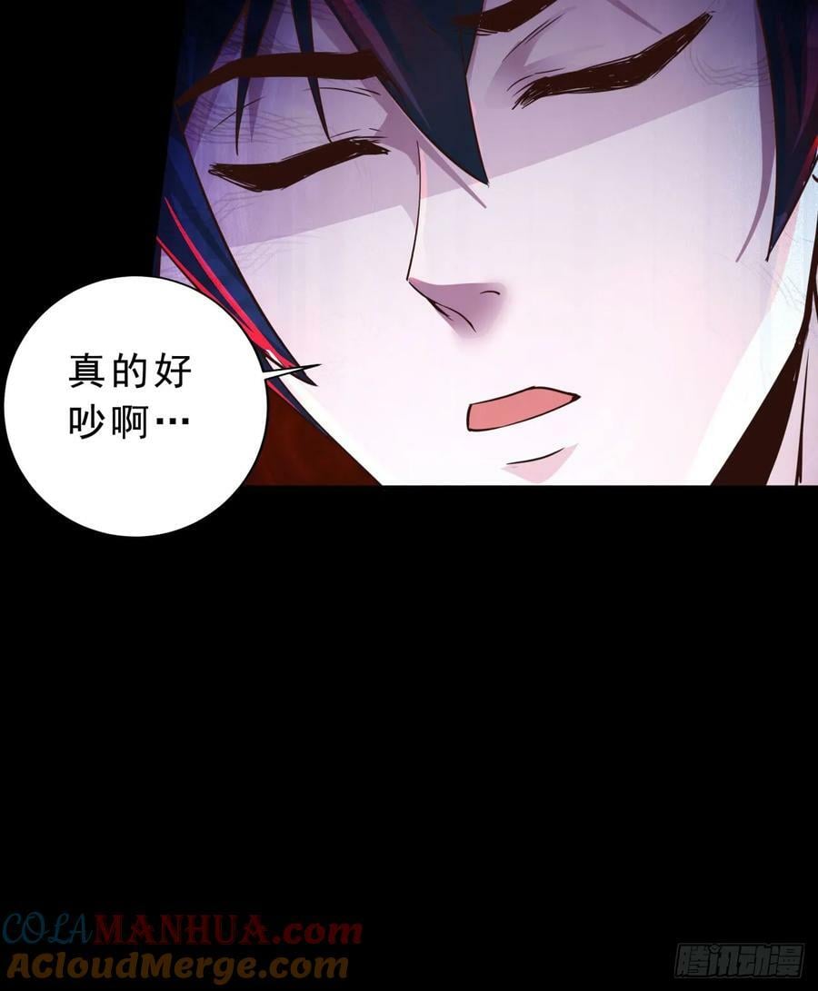81 哥哥爸爸？48