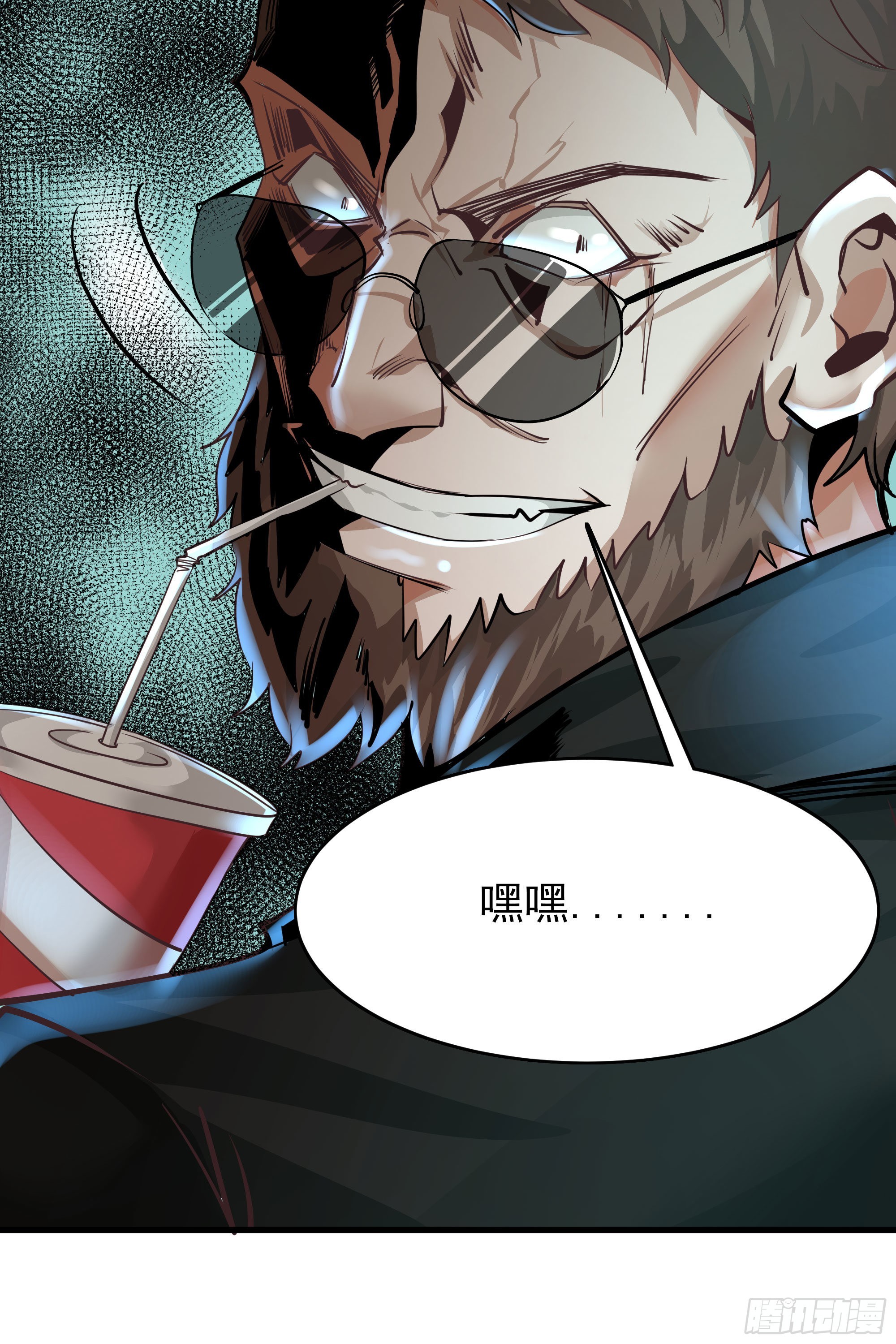 30 我的生活很真实68