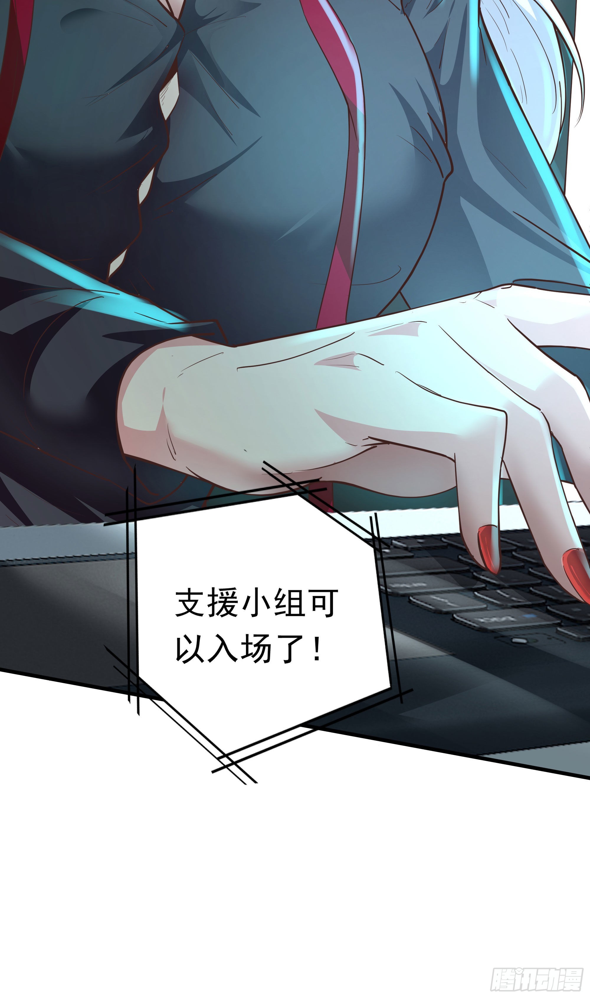29 听话的好孩子46