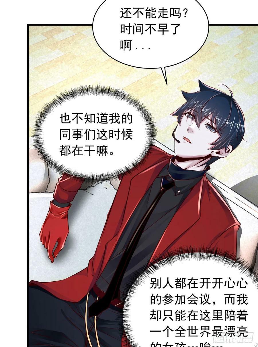 96 娃娃的培训计划53