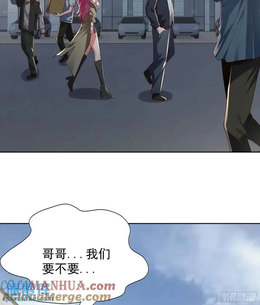144 中心城篇：车头与那个人54
